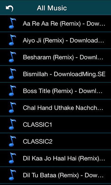 DLNA Player - Preview 1