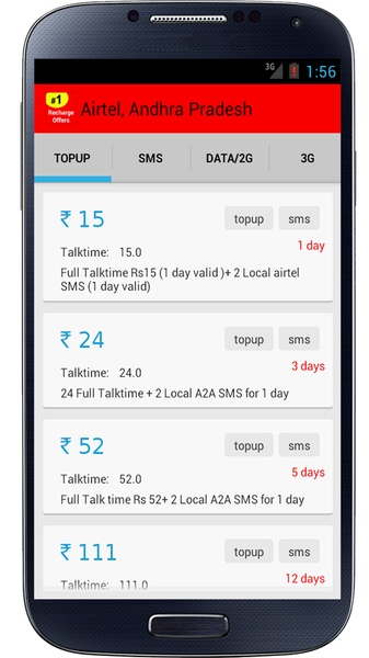 Recharge Plan - Preview 5