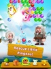 Flower Games-BubblePop screenshot 4