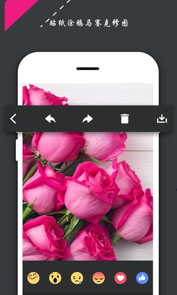 Photo Editor - Touch Retouch Photos - Preview 4