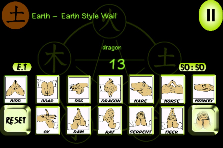 Ninja Handseals Game - Preview 2