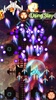 Space Galaxy War screenshot 5