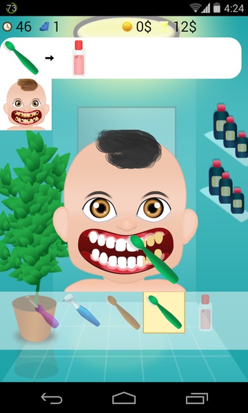 Hospital Games - Preview 2