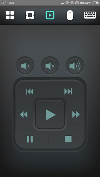 Qremote - Preview 2