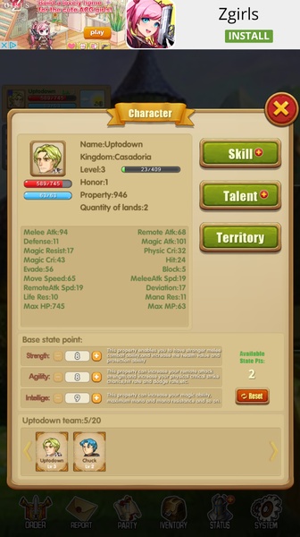 Blade of Conquest - Preview 13