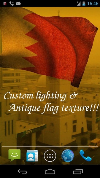 Bahrain Flag - Preview 5