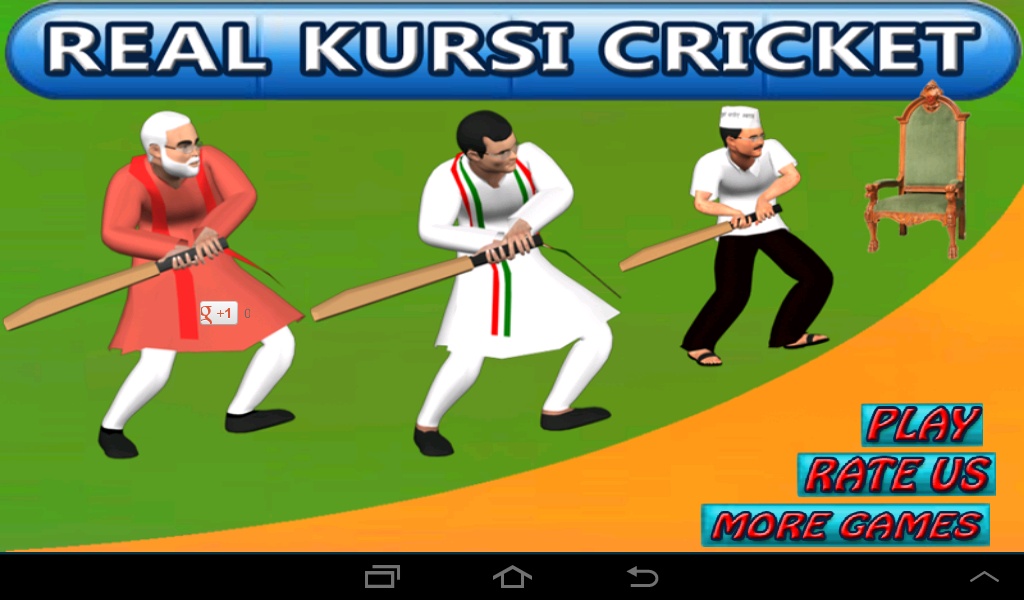 Real Kursi Cricket - Preview 4