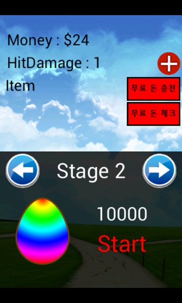 TAMAGO Dinosaur - Preview 6