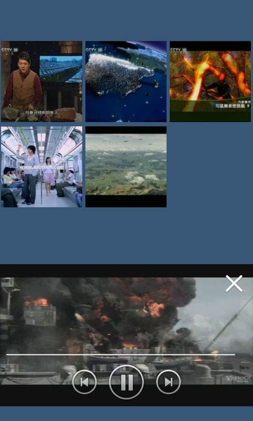 MiniVideoPlayer - Preview 2