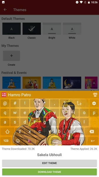 Hamro Nepali Keyboard - Preview 8