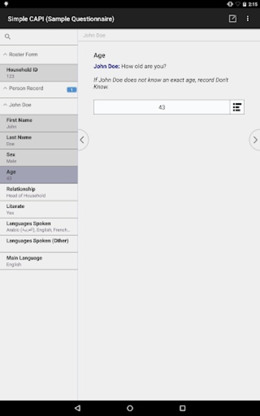 CSEntry - Preview 6