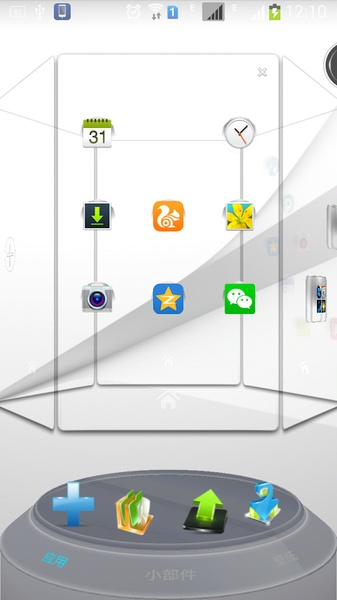 GalaxyS4 - Preview 1