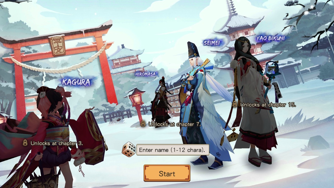 Onmyoji - Preview 7