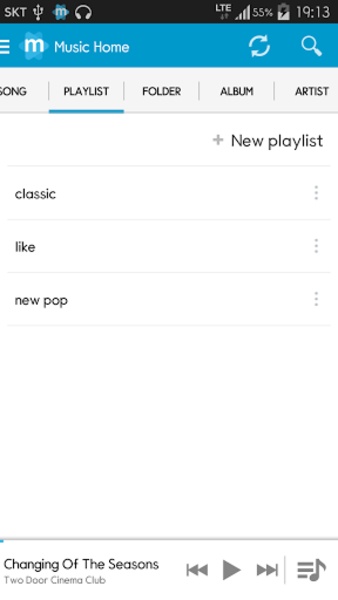 Star Music Player - Preview 7