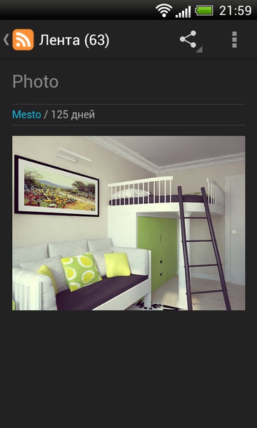 Interior Ideas - Preview 6
