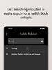 Hadith Collection - Islam, Qur screenshot 3