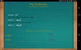 Arabic For All - 1 - Lite screenshot 3