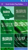 Saudi Arabia Flag Wallpaper: F screenshot 8