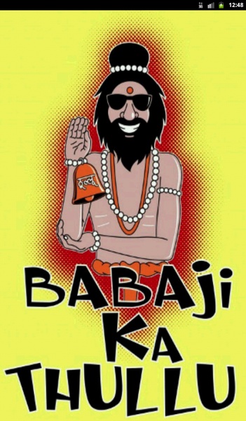 Babaji ka thullu - Preview 10