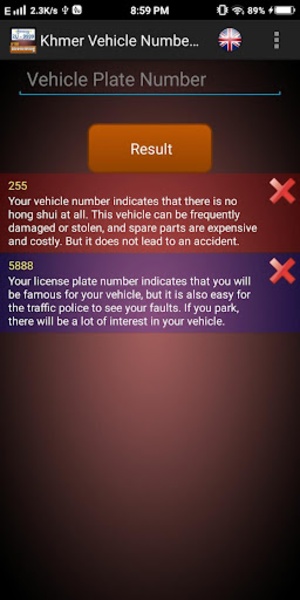 Khmer Vehicle Number Horoscope - Preview 6