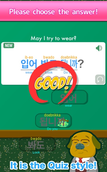 Patchimu - Preview 4