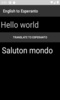 English to Esperanto Translator screenshot 4