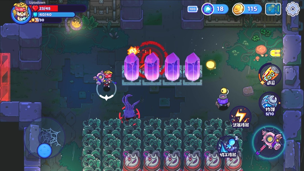 Metaverse Keeper - Preview 9