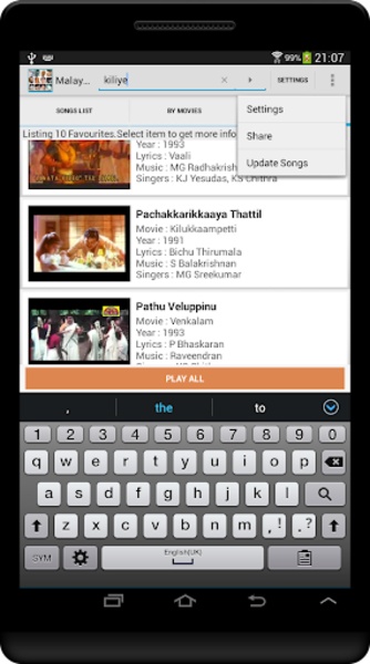Malayalam Songs - Preview 10