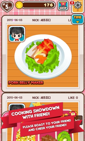 CJ Pork Belly Maker - Preview 2