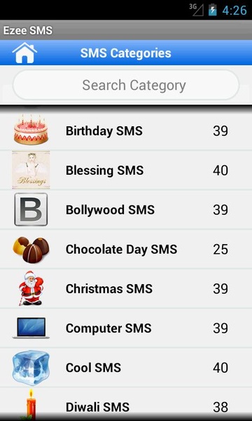 Ezee SMS - Preview 7