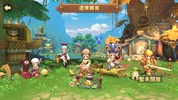 New Hope screenshot 5