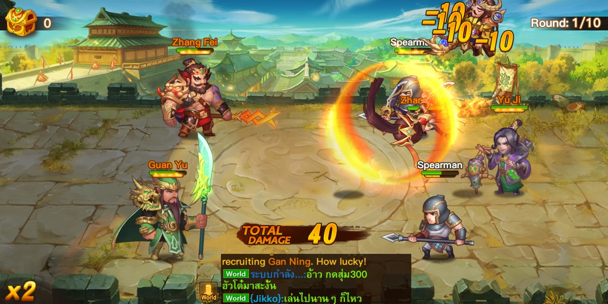 Dynasty Heroes - Preview 1