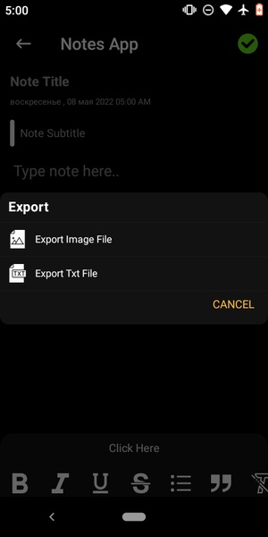A handy note in a notebook - memo editor - Preview 4