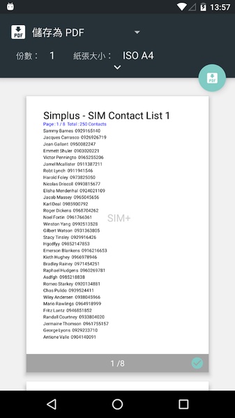 Simplus - Preview 1