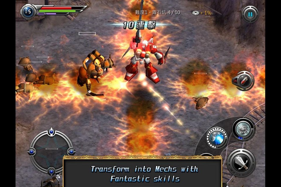 M2:War - Preview 9