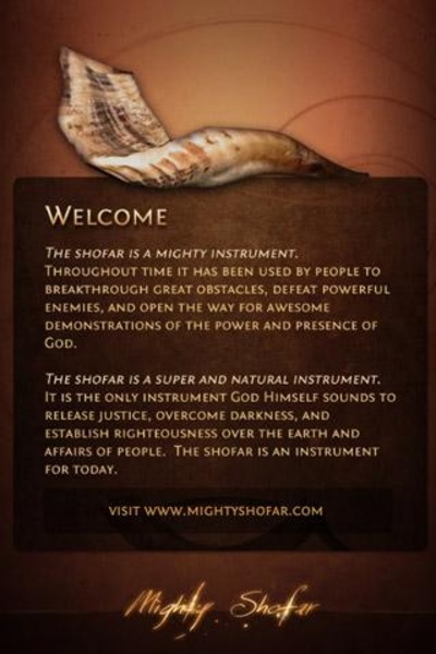 Mighty Shofar - Preview 3