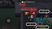 Elemental Dungeon (Asia) screenshot 2