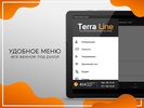 Terra Line Ассистент screenshot 4