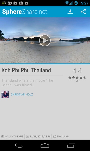 SphereShare - Preview 12