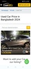 CarSell: Buy & Sell Used or New Car screenshot 2