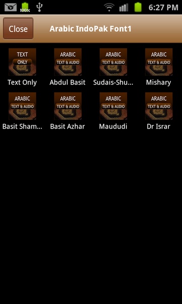 Quran AlMajid - Preview 6