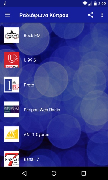 Cyprus Radio Live - Preview 4