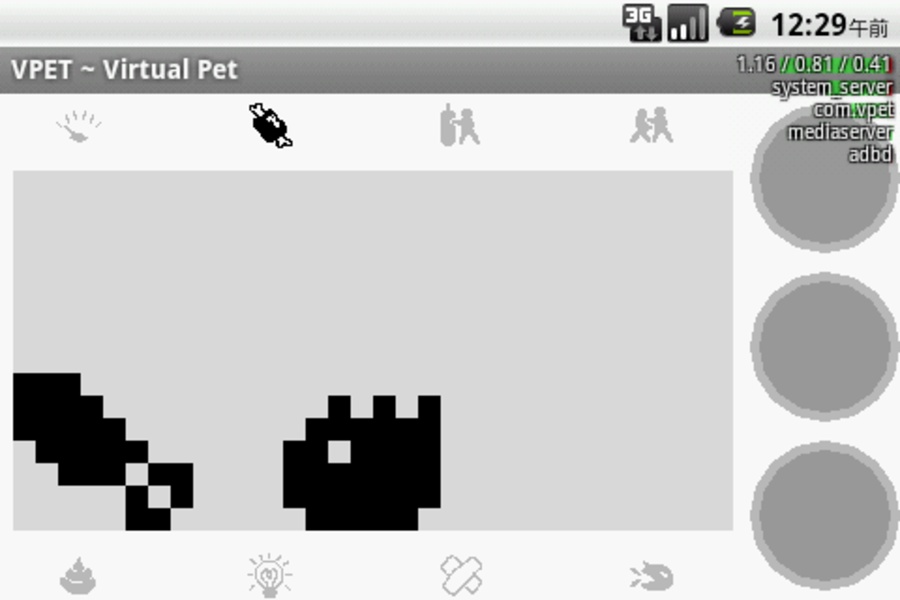 VPET - Preview 2