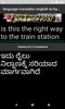 language translator english to kannada screenshot 5