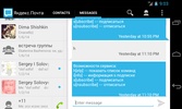 Messenger++ screenshot 9