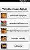 Venkateshwara Devotional Songs screenshot 7
