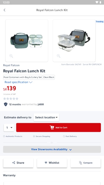 Jarir Bookstore - Preview 8