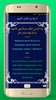 Azan India : India prayer time screenshot 8