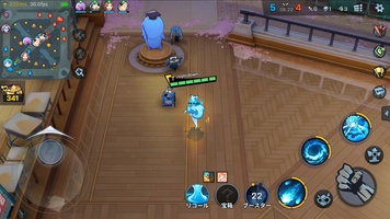 Extraordinary Ones Japan For Android Download The Apk From Uptodown