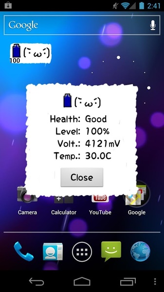 Facemark Battery Checker - Preview 1